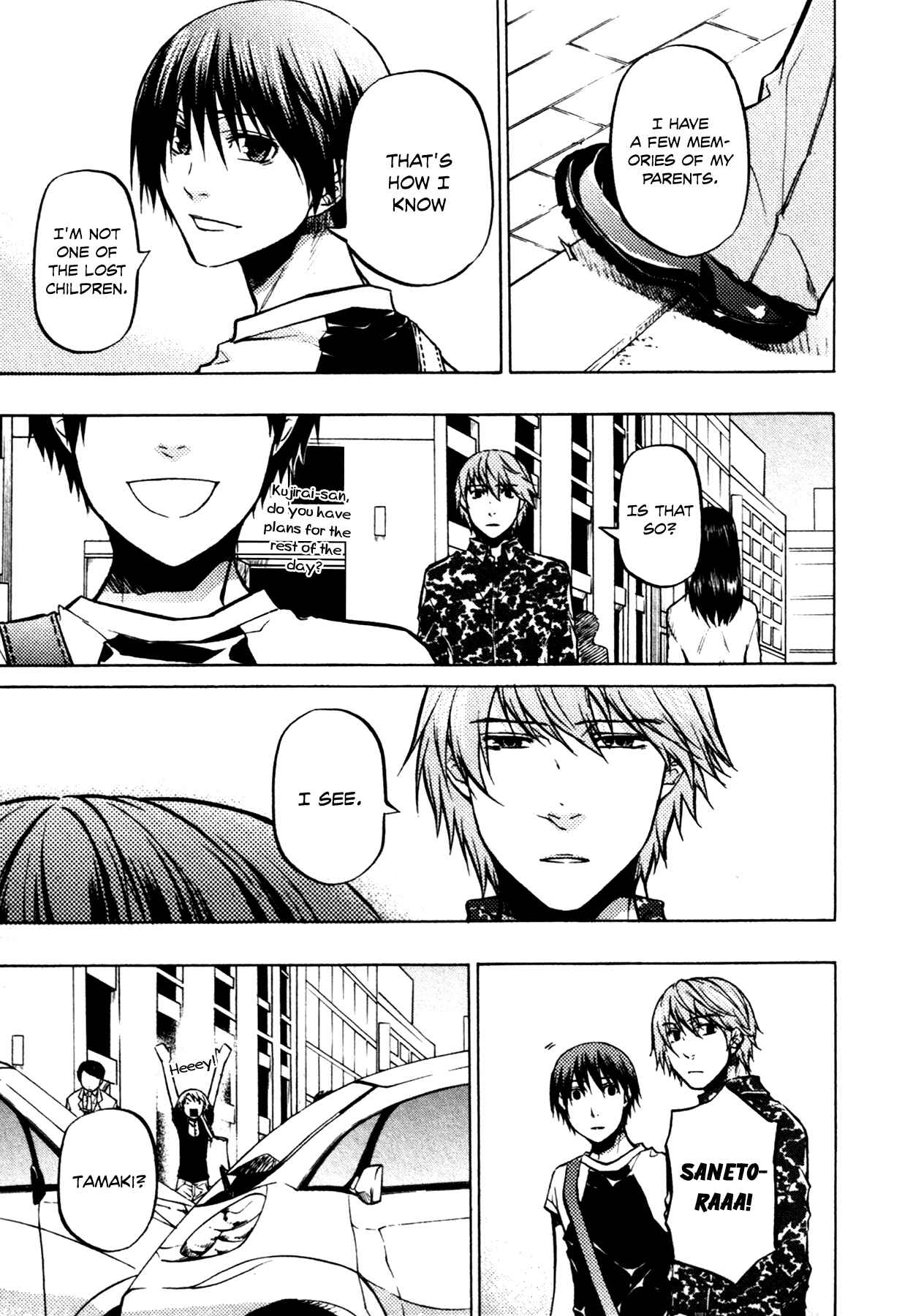 Page 22 Chapter 14 #000000: Ultra Black