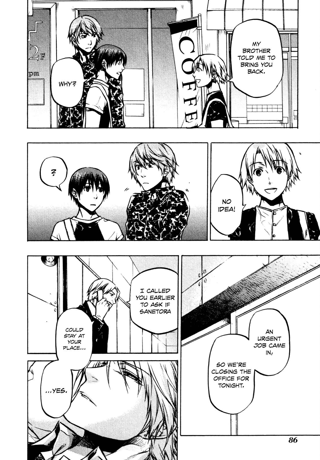 Page 23 Chapter 14 #000000: Ultra Black