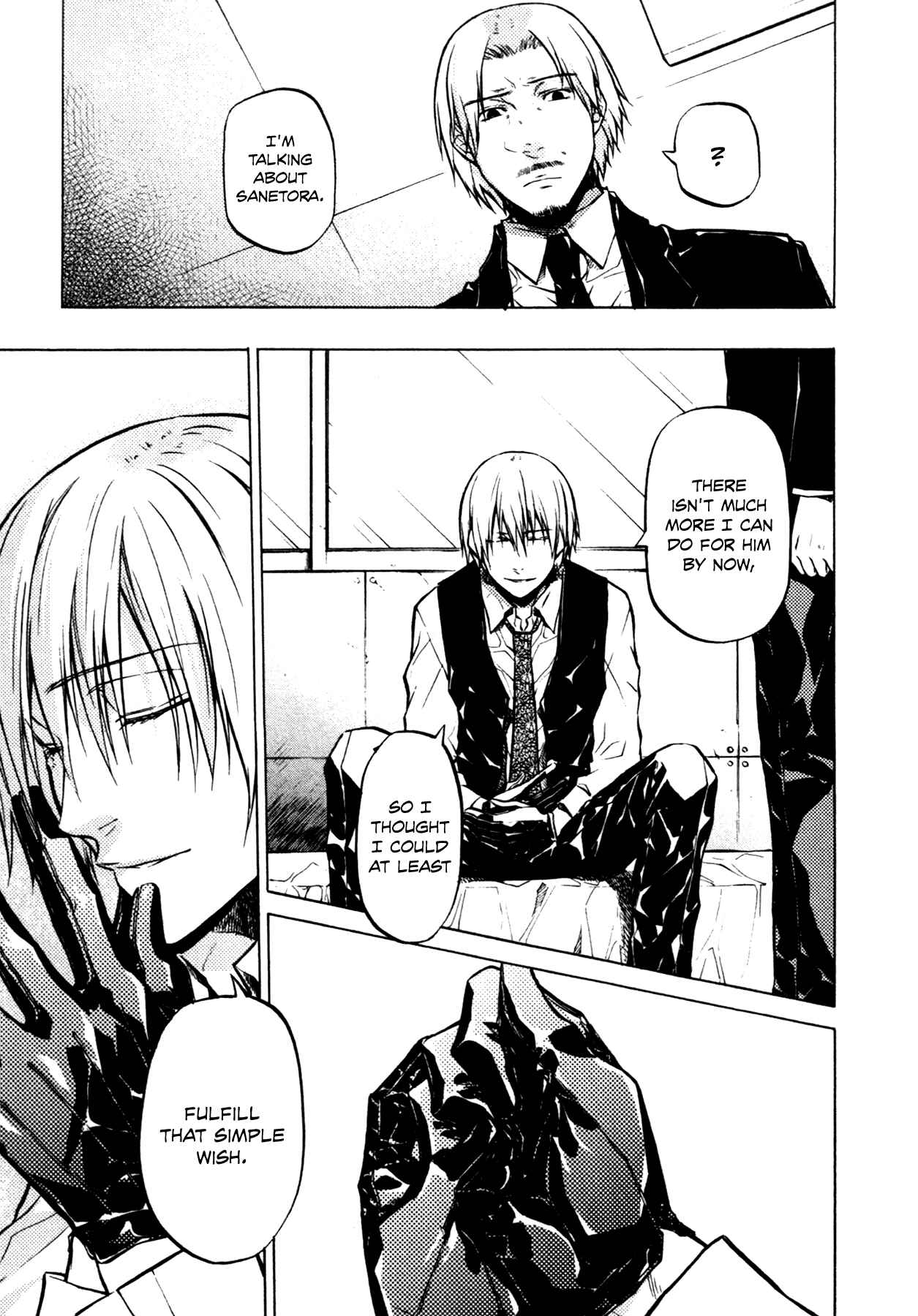 Page 26 Chapter 14 #000000: Ultra Black