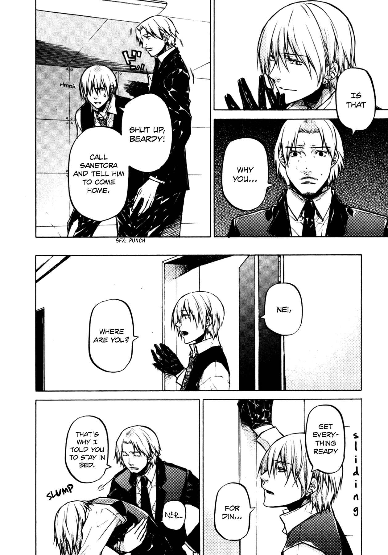 Page 27 Chapter 14 #000000: Ultra Black