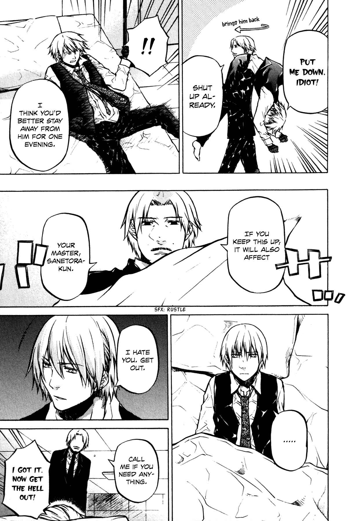 Page 28 Chapter 14 #000000: Ultra Black