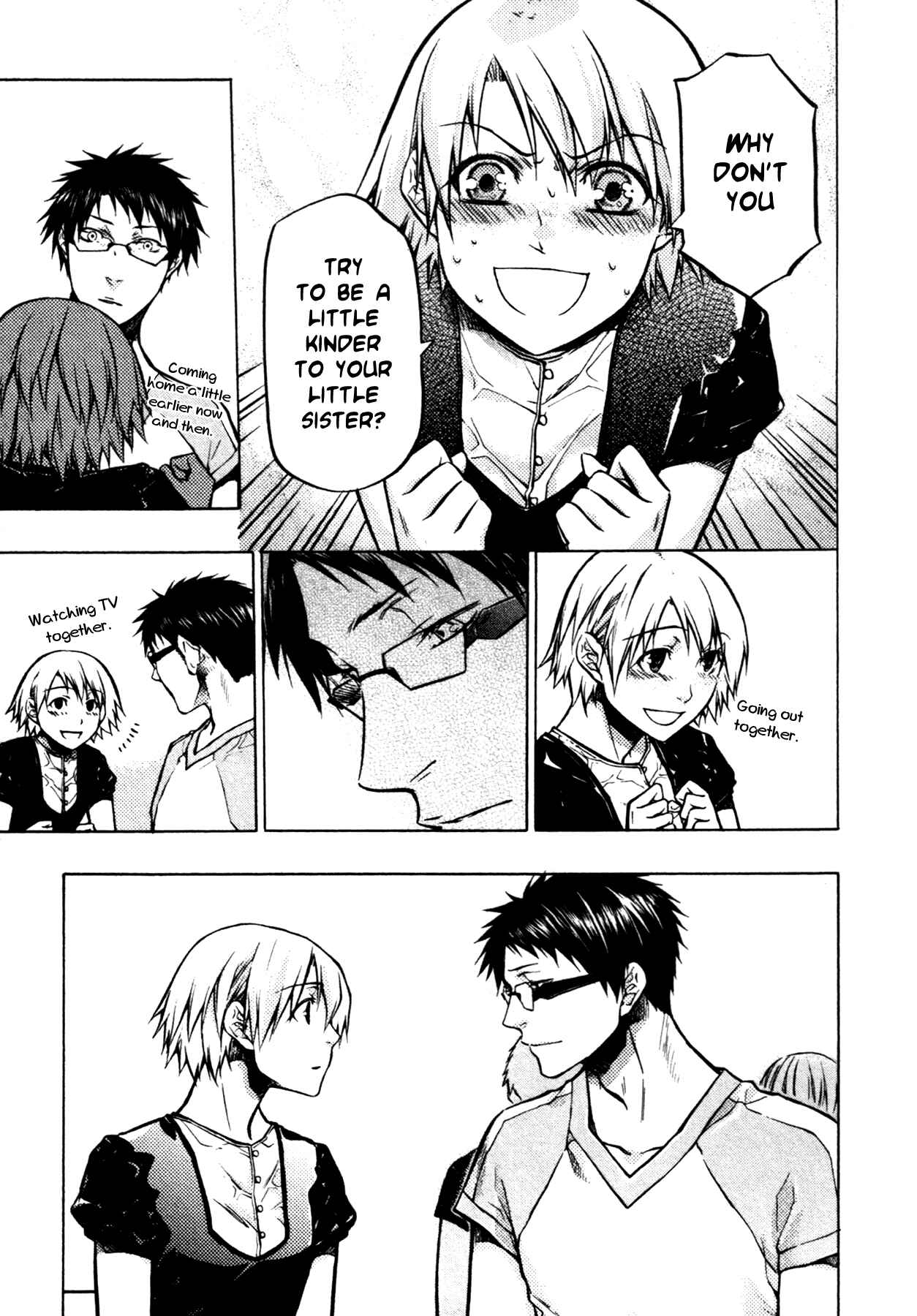 Page 8 Chapter 14 #000000: Ultra Black