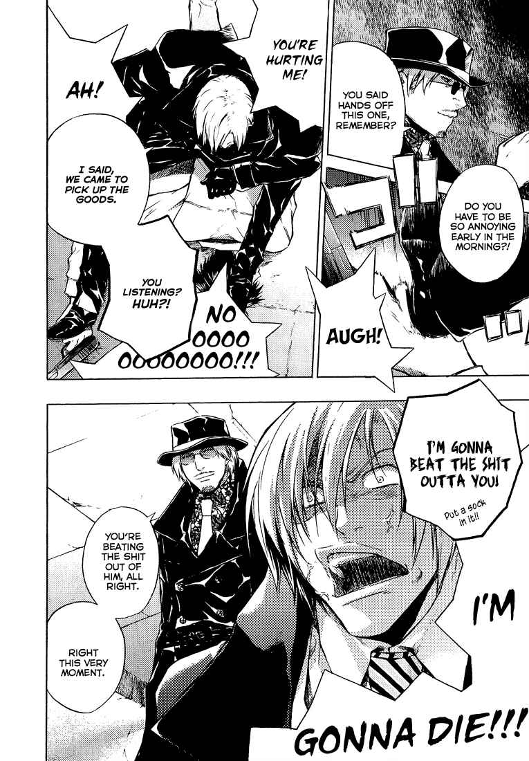 Page 11 Chapter 3 #000000: Ultra Black