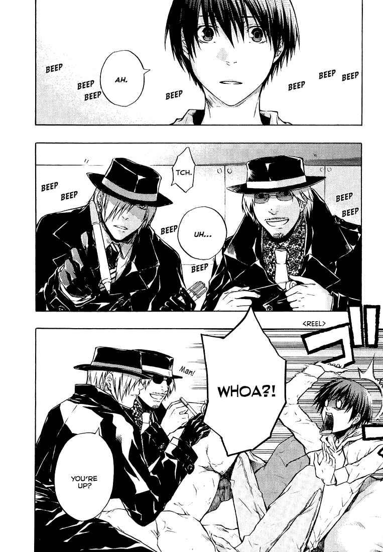 Page 19 Chapter 3 #000000: Ultra Black