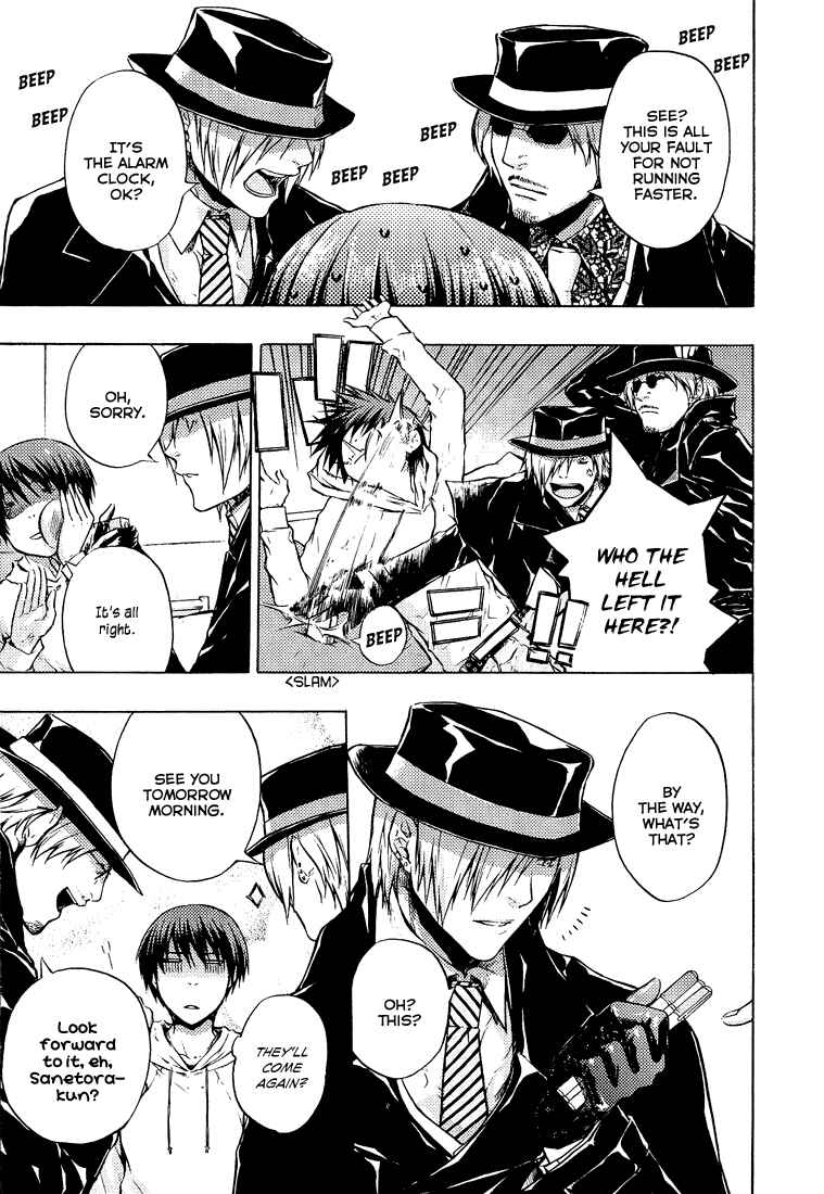 Page 20 Chapter 3 #000000: Ultra Black
