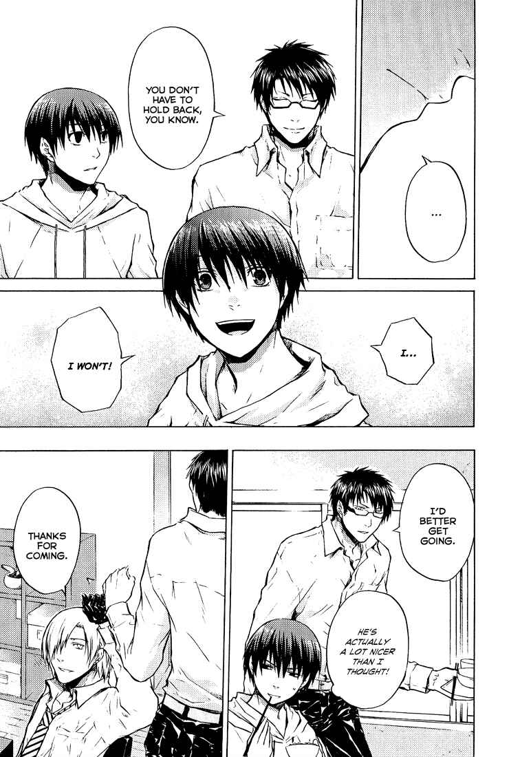Page 24 Chapter 3 #000000: Ultra Black