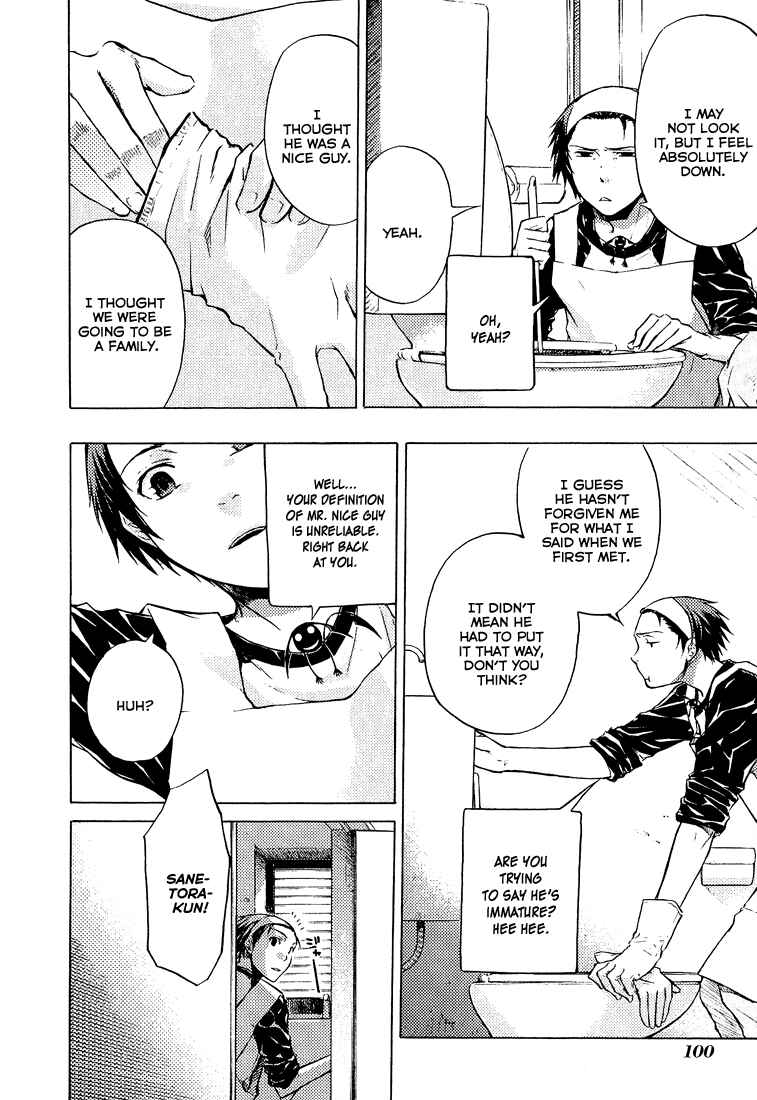 Page 29 Chapter 3 #000000: Ultra Black