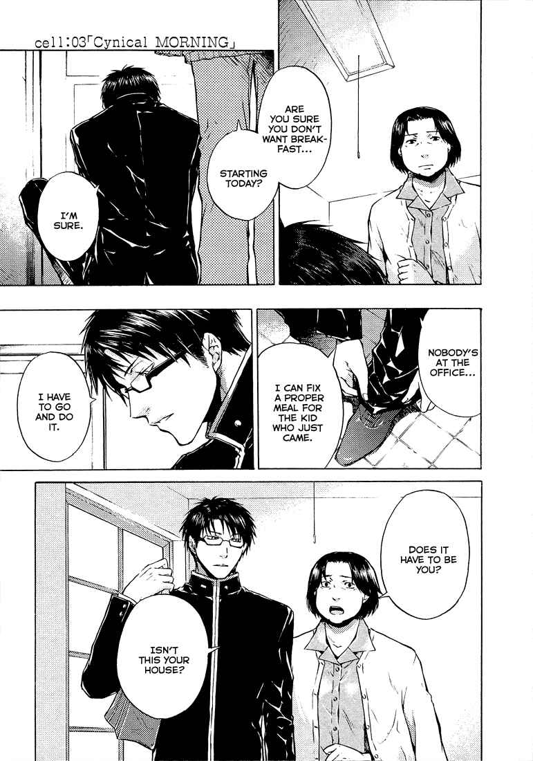 Page 3 Chapter 3 #000000: Ultra Black