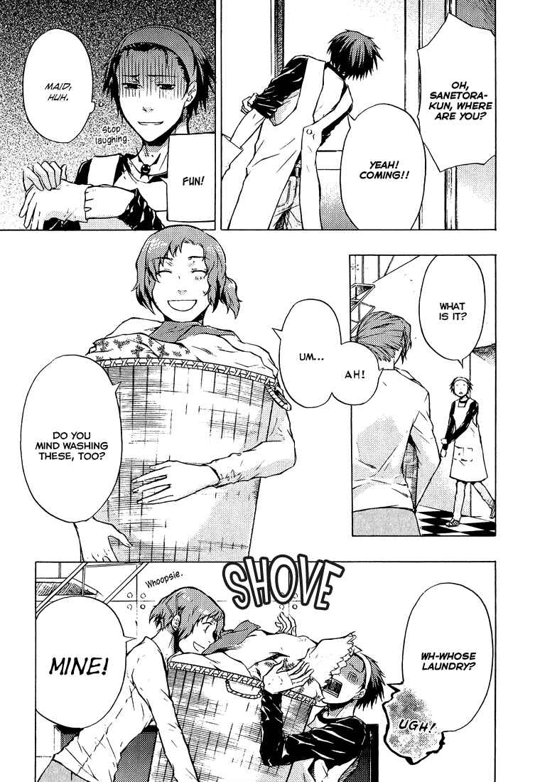Page 30 Chapter 3 #000000: Ultra Black