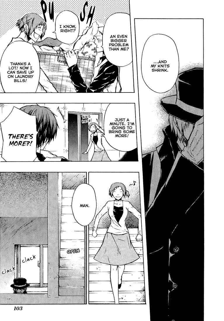 Page 32 Chapter 3 #000000: Ultra Black