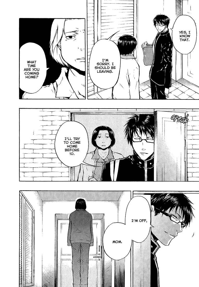 Page 4 Chapter 3 #000000: Ultra Black