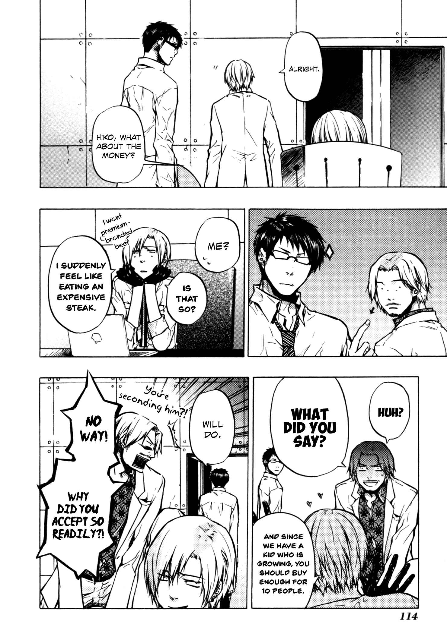 Page 15 Chapter 9 #000000: Ultra Black