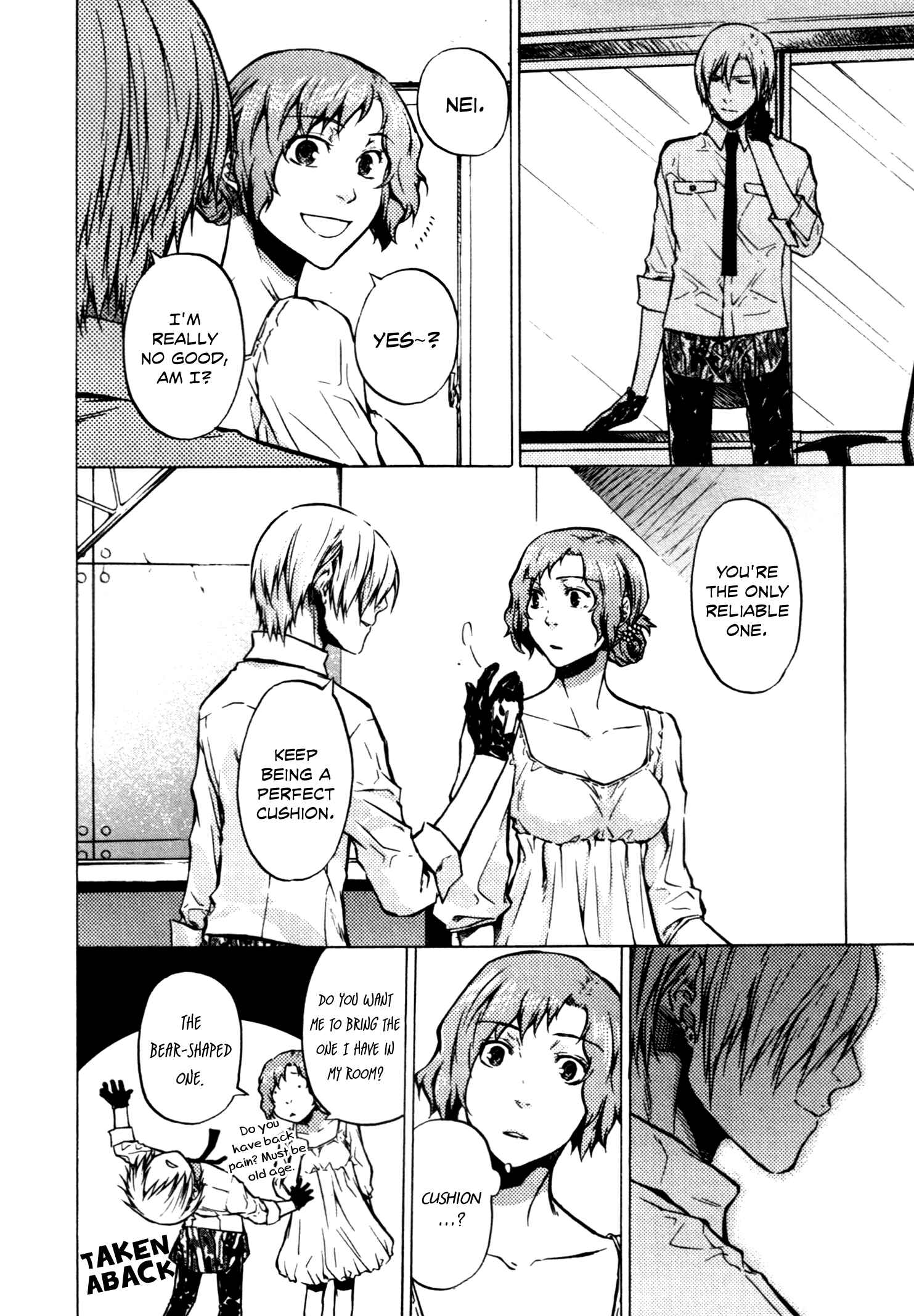 Page 17 Chapter 9 #000000: Ultra Black
