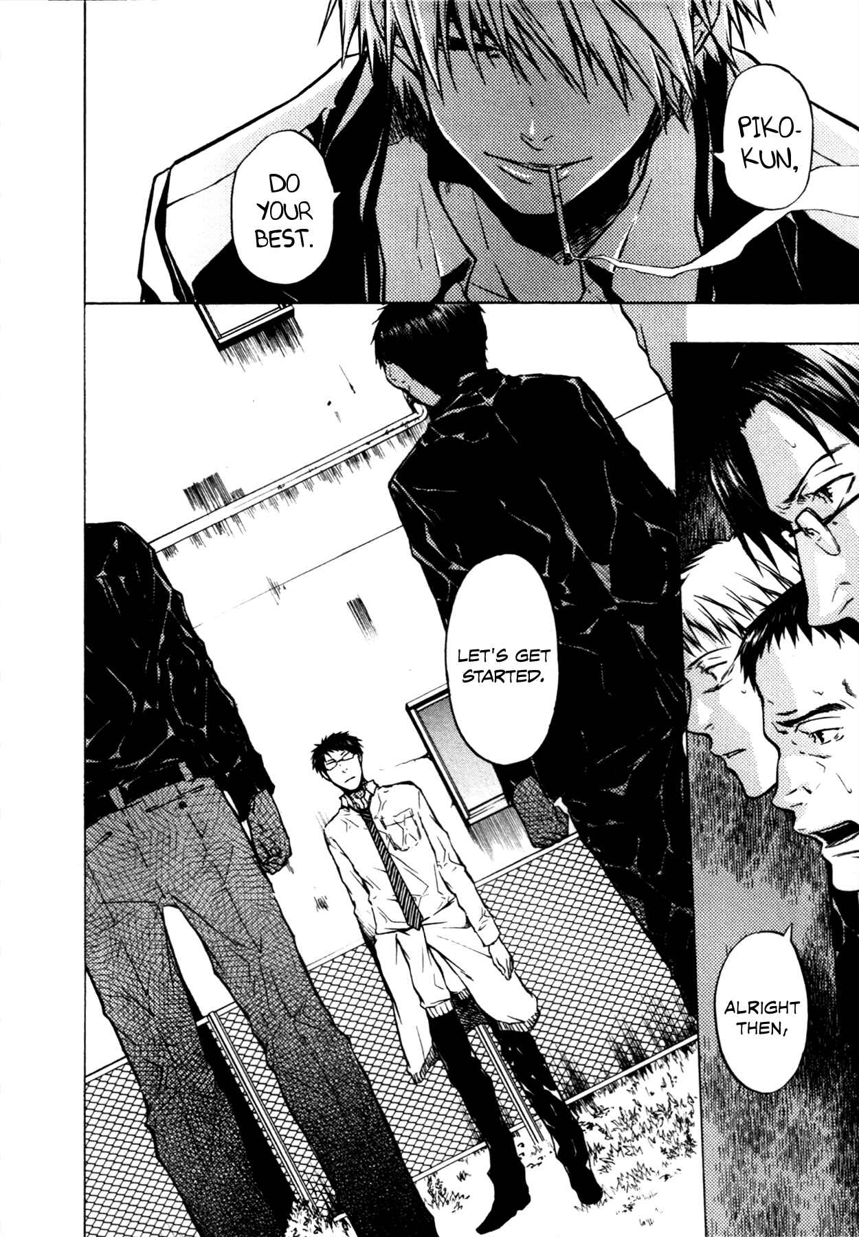 Page 26 Chapter 9 #000000: Ultra Black