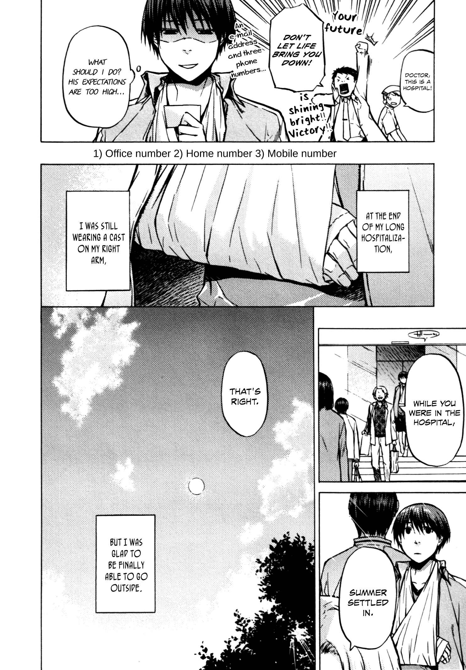 Page 5 Chapter 9 #000000: Ultra Black