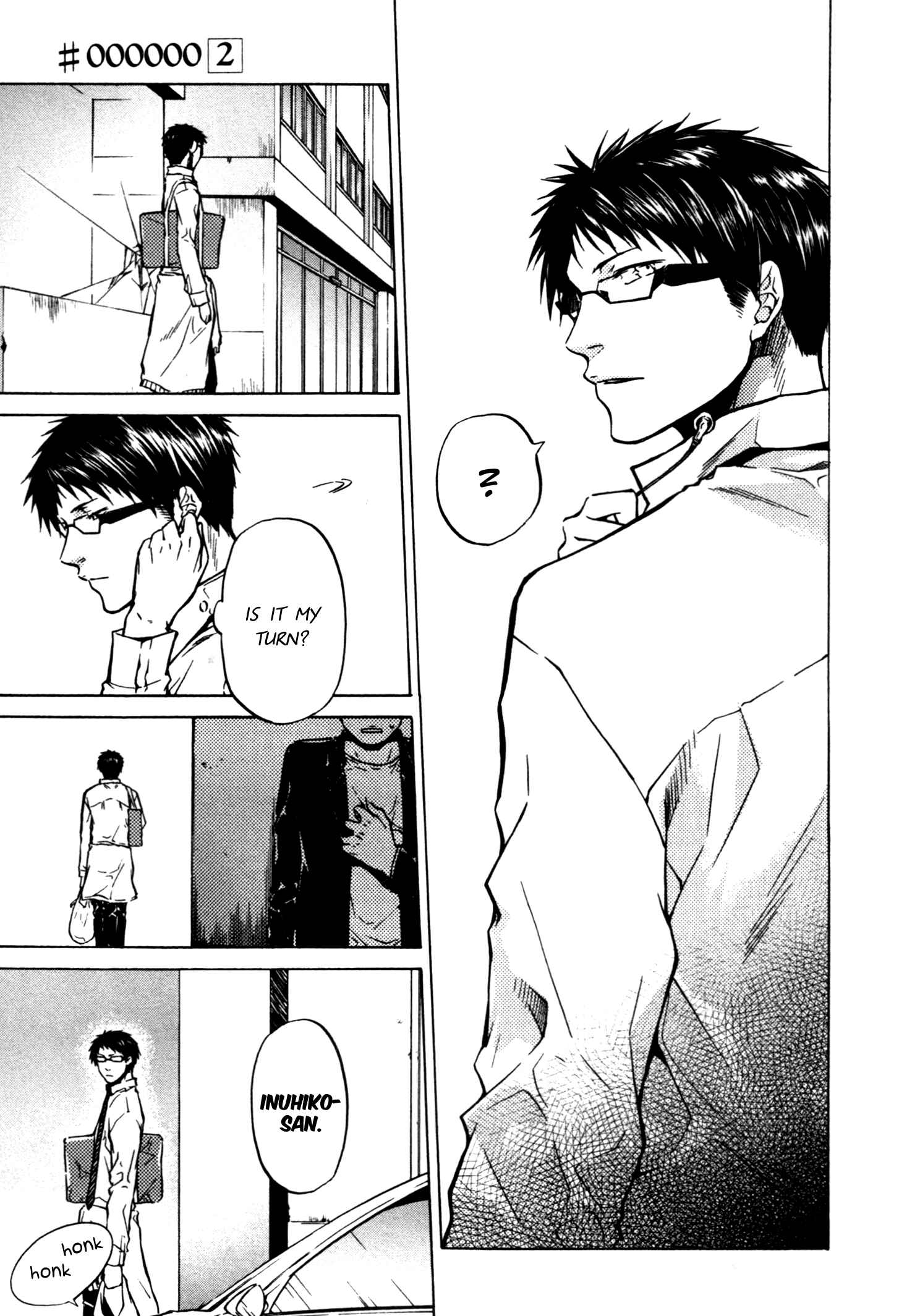 Page 6 Chapter 9 #000000: Ultra Black