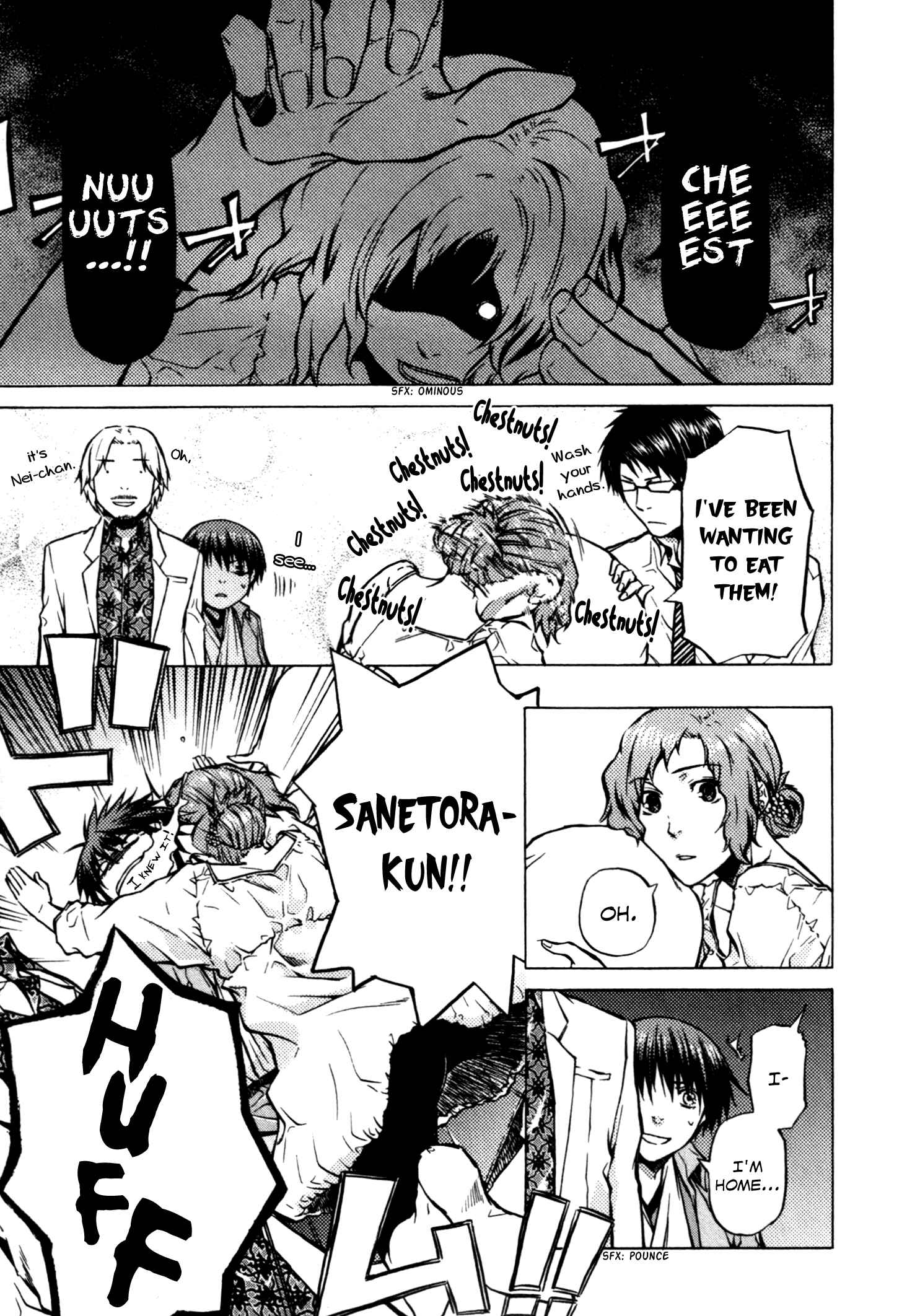 Page 8 Chapter 9 #000000: Ultra Black