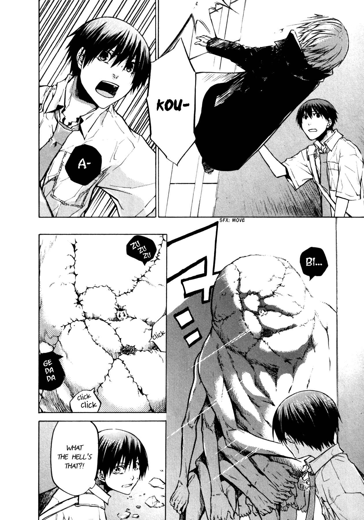 Page 21 Chapter 21 #000000: Ultra Black