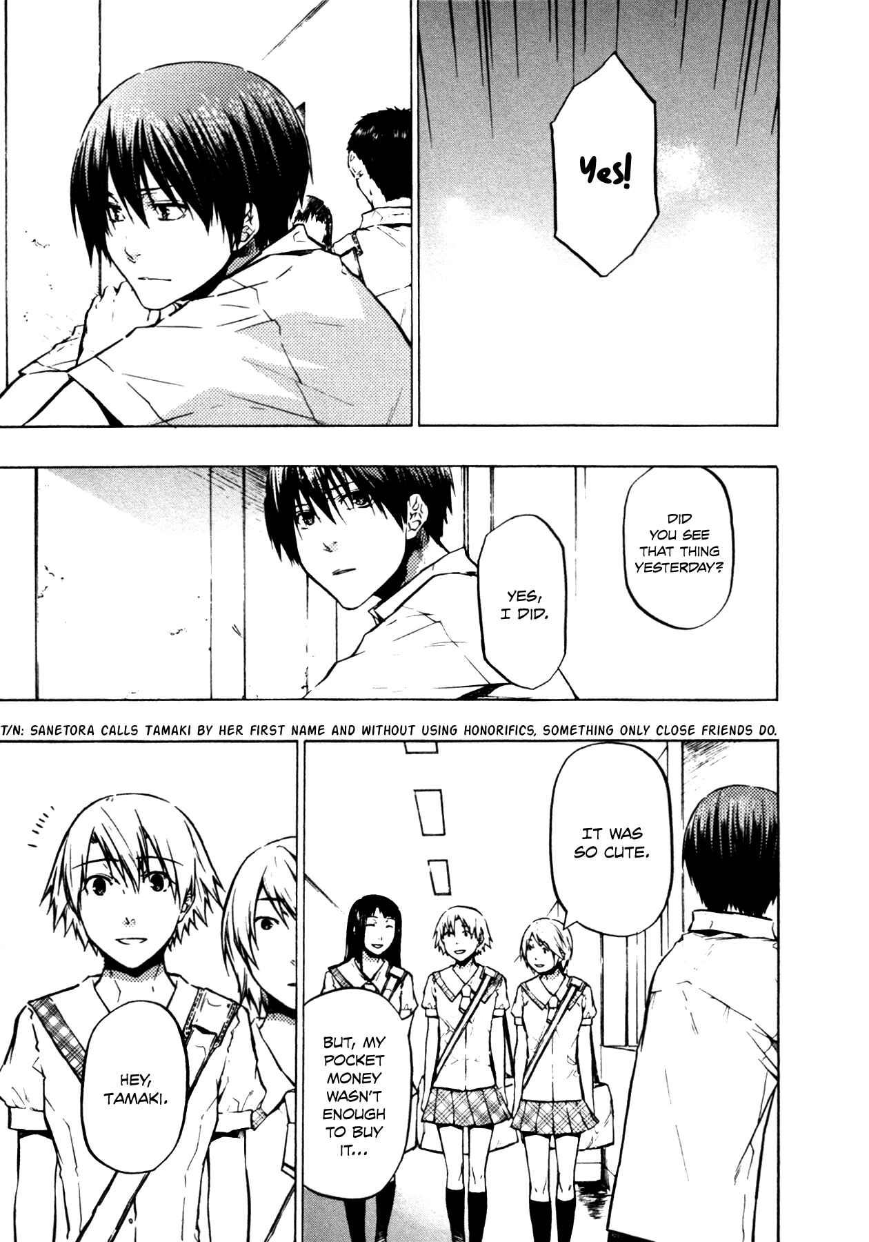 Page 4 Chapter 21 #000000: Ultra Black