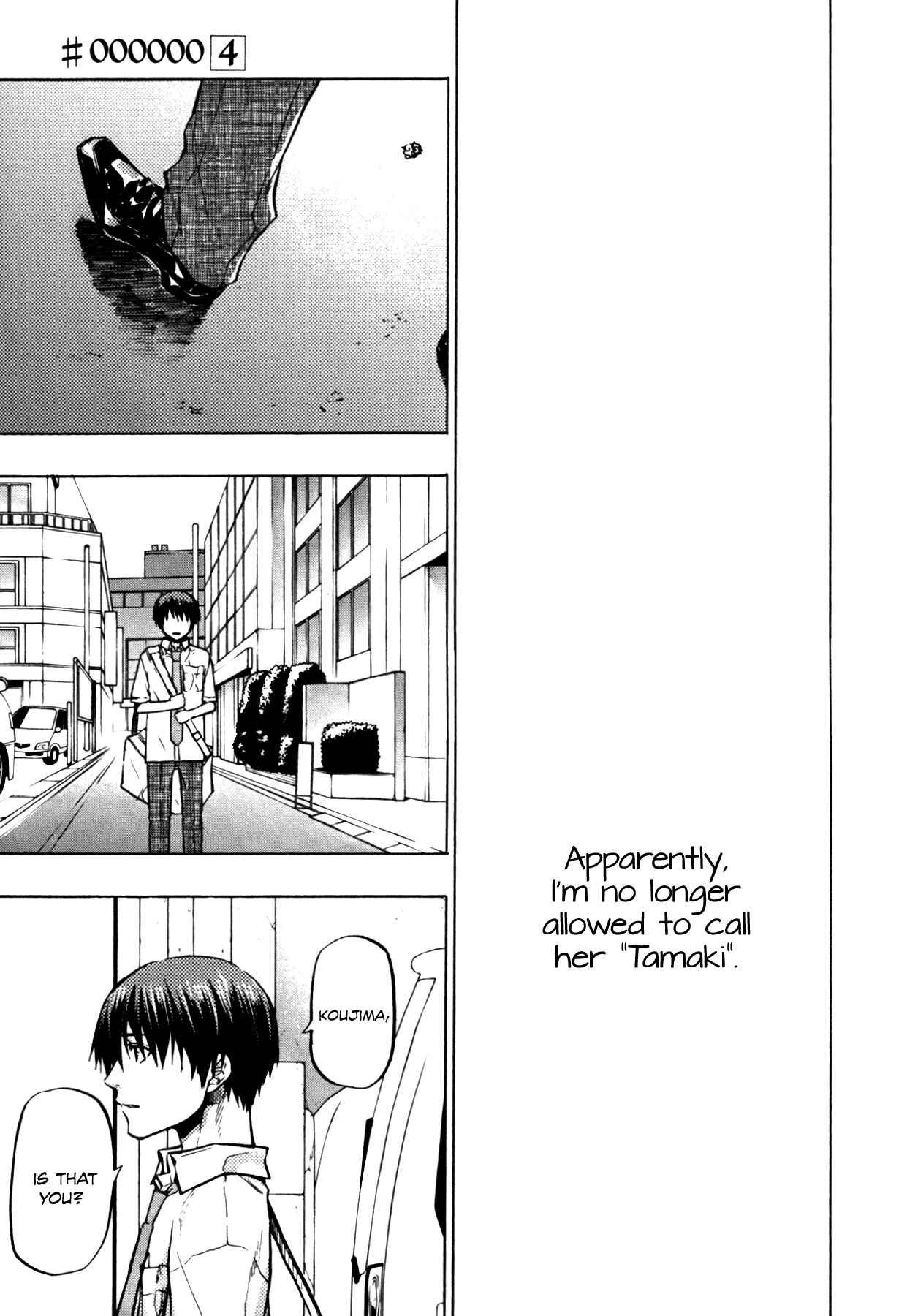 Page 8 Chapter 21 #000000: Ultra Black