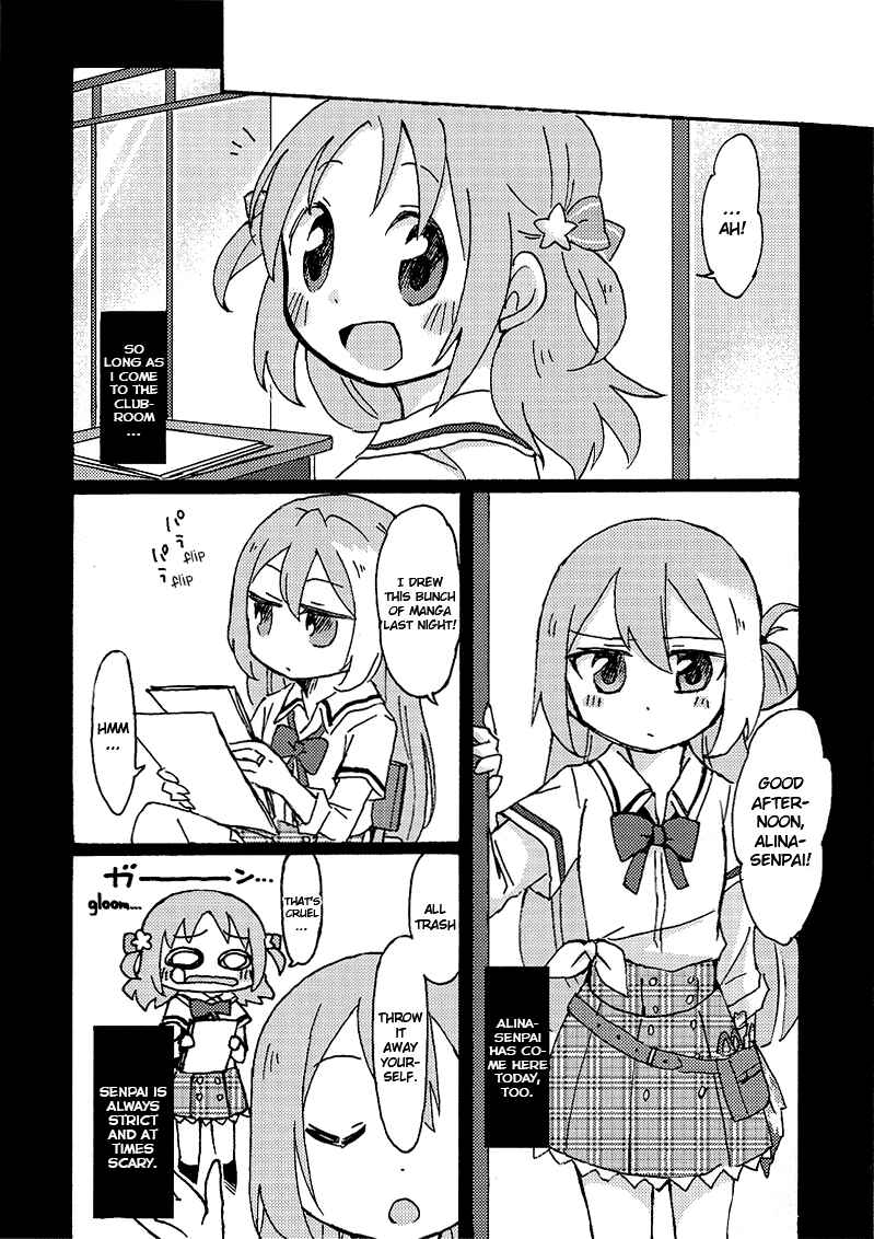 Page 11 Chapter Unknown_fa97 Magia Record: Mahou Shoujo Madoka★Magica Side Story - Amazing★Magical Girl (Doujinshi)