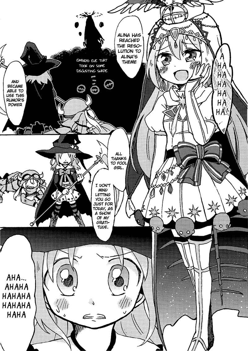 Page 6 Chapter Unknown_fa97 Magia Record: Mahou Shoujo Madoka★Magica Side Story - Amazing★Magical Girl (Doujinshi)