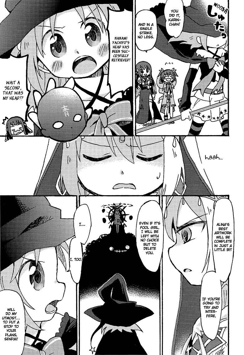 Page 8 Chapter Unknown_fa97 Magia Record: Mahou Shoujo Madoka★Magica Side Story - Amazing★Magical Girl (Doujinshi)