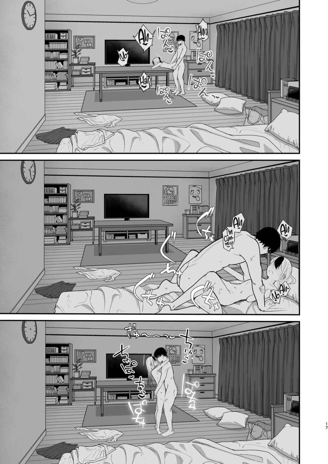 Page 17 Chapter Unknown_7369 Blue Archive - Kayoko to Dousei Seikatsu (Doujinshi)