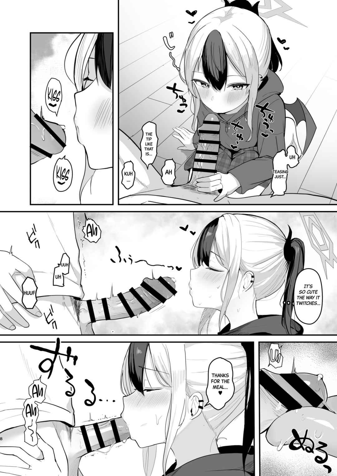 Page 8 Chapter Unknown_7369 Blue Archive - Kayoko to Dousei Seikatsu (Doujinshi)