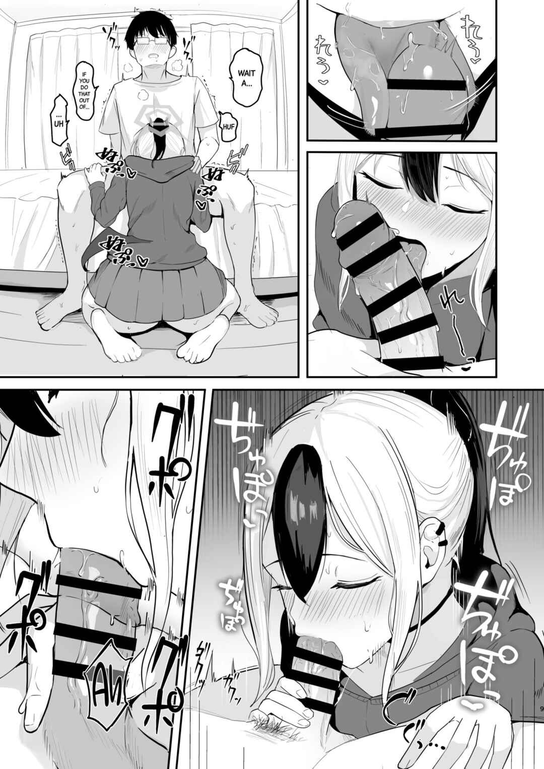 Page 9 Chapter Unknown_7369 Blue Archive - Kayoko to Dousei Seikatsu (Doujinshi)
