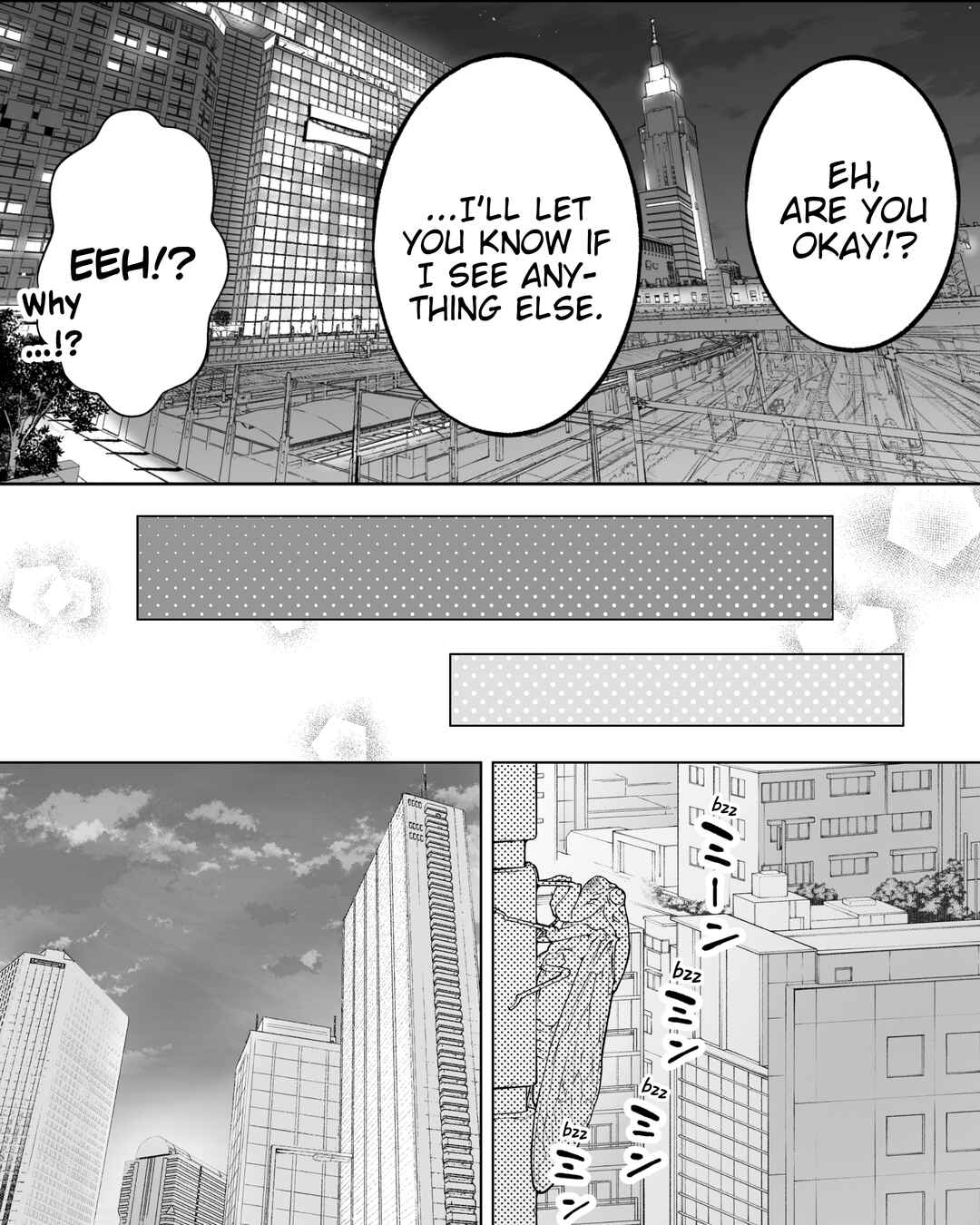 Page 2 Chapter 164 Kaisha to Shiseikatsu (Pre-Serialization)