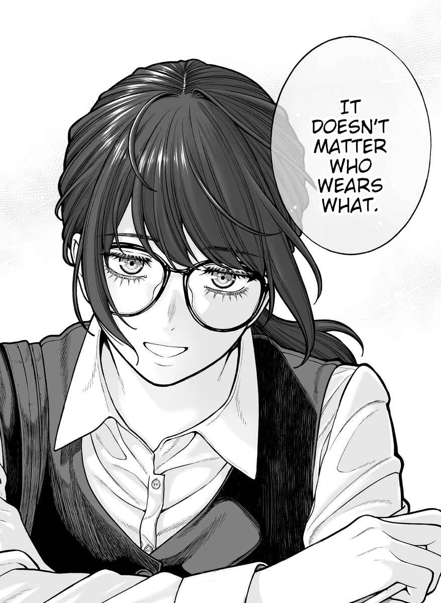 Page 2 Chapter 109 Kaisha to Shiseikatsu (Pre-Serialization)