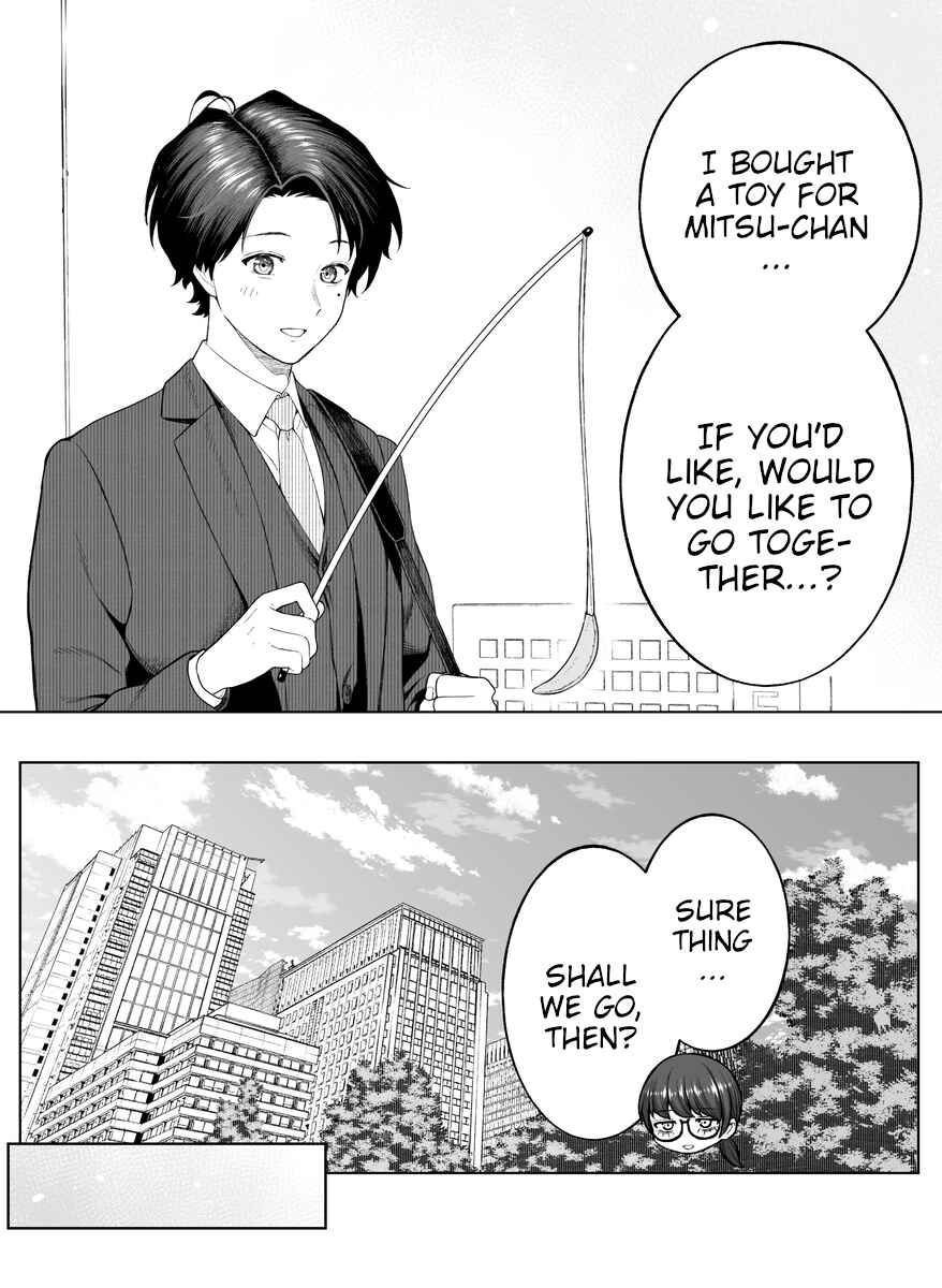 Page 2 Chapter 93 Kaisha to Shiseikatsu (Pre-Serialization)