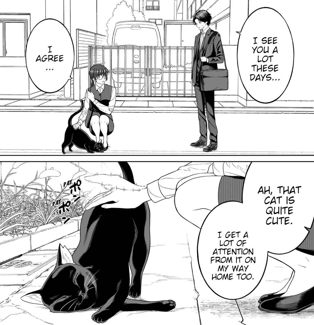 Page 1 Chapter 84 Kaisha to Shiseikatsu (Pre-Serialization)