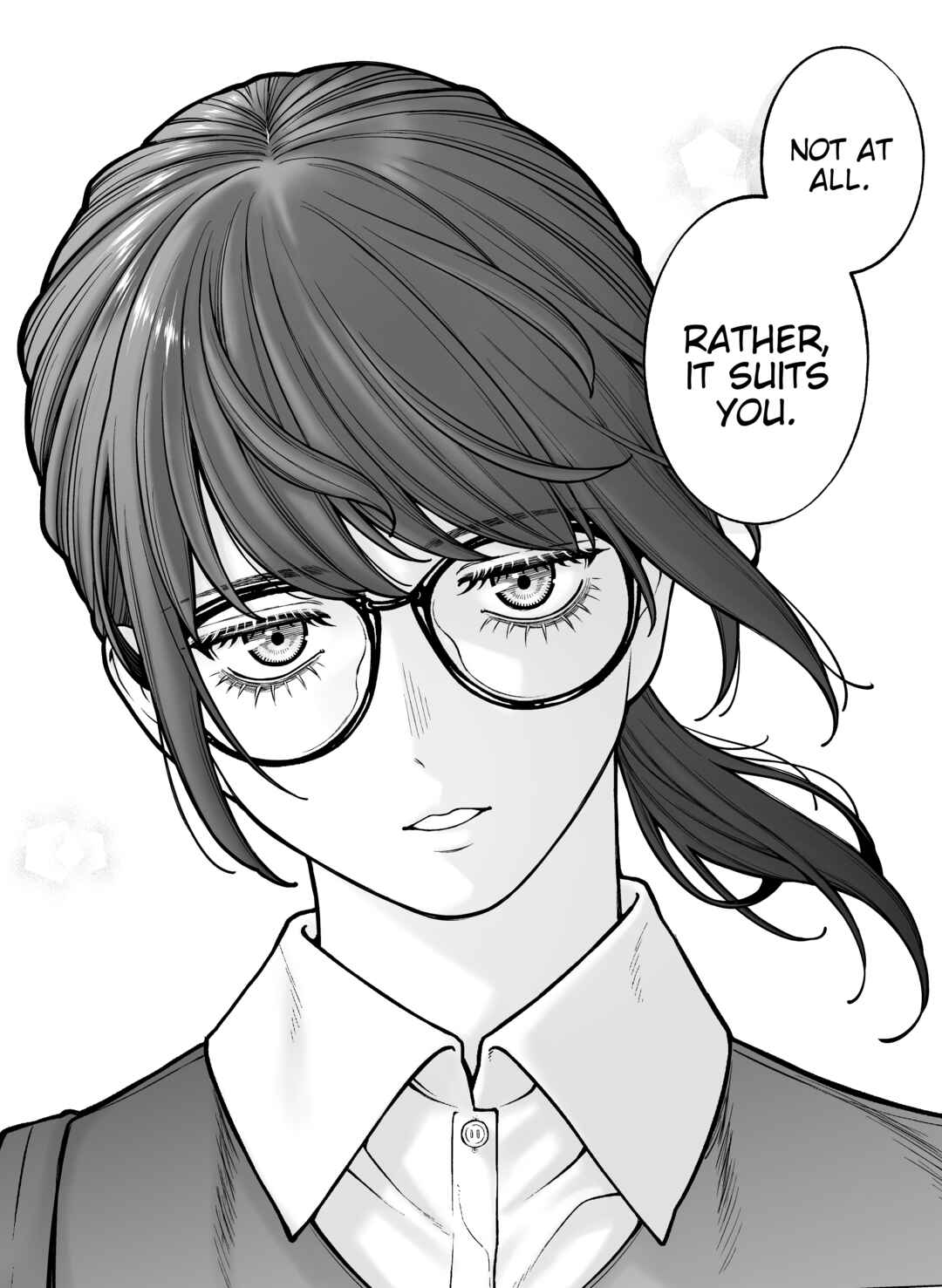 Page 1 Chapter 106 Kaisha to Shiseikatsu (Pre-Serialization)