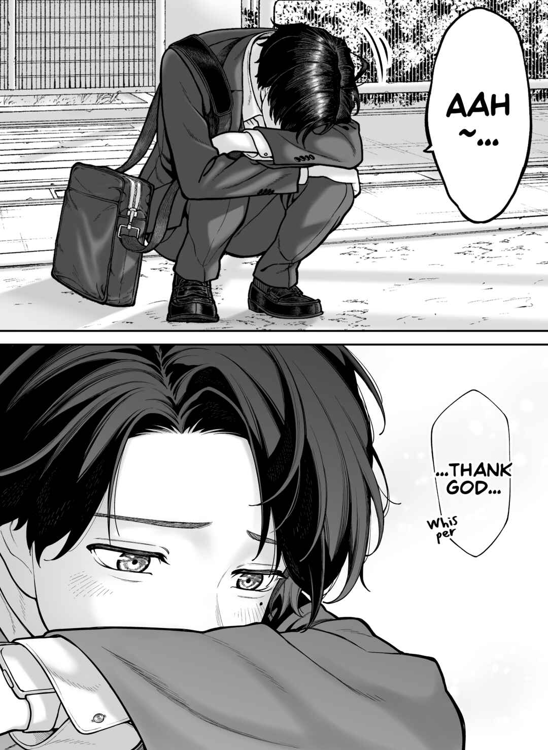 Page 2 Chapter 106 Kaisha to Shiseikatsu (Pre-Serialization)