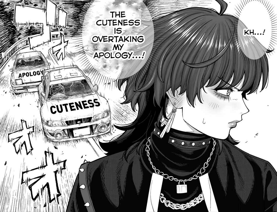 Page 1 Chapter 17 Kaisha to Shiseikatsu (Pre-Serialization)
