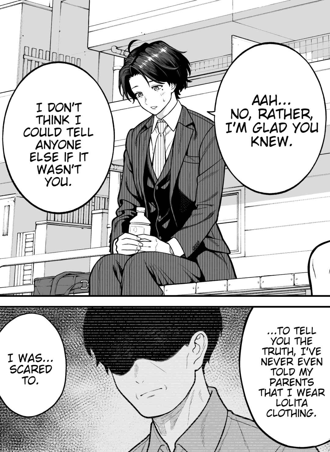 Page 1 Chapter 117 Kaisha to Shiseikatsu (Pre-Serialization)