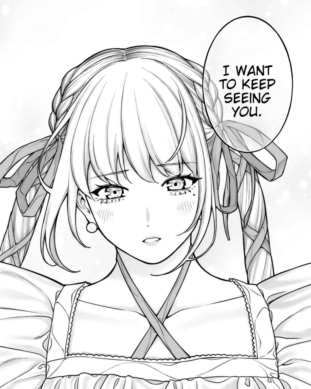 Page 3 Chapter 162 Kaisha to Shiseikatsu (Pre-Serialization)