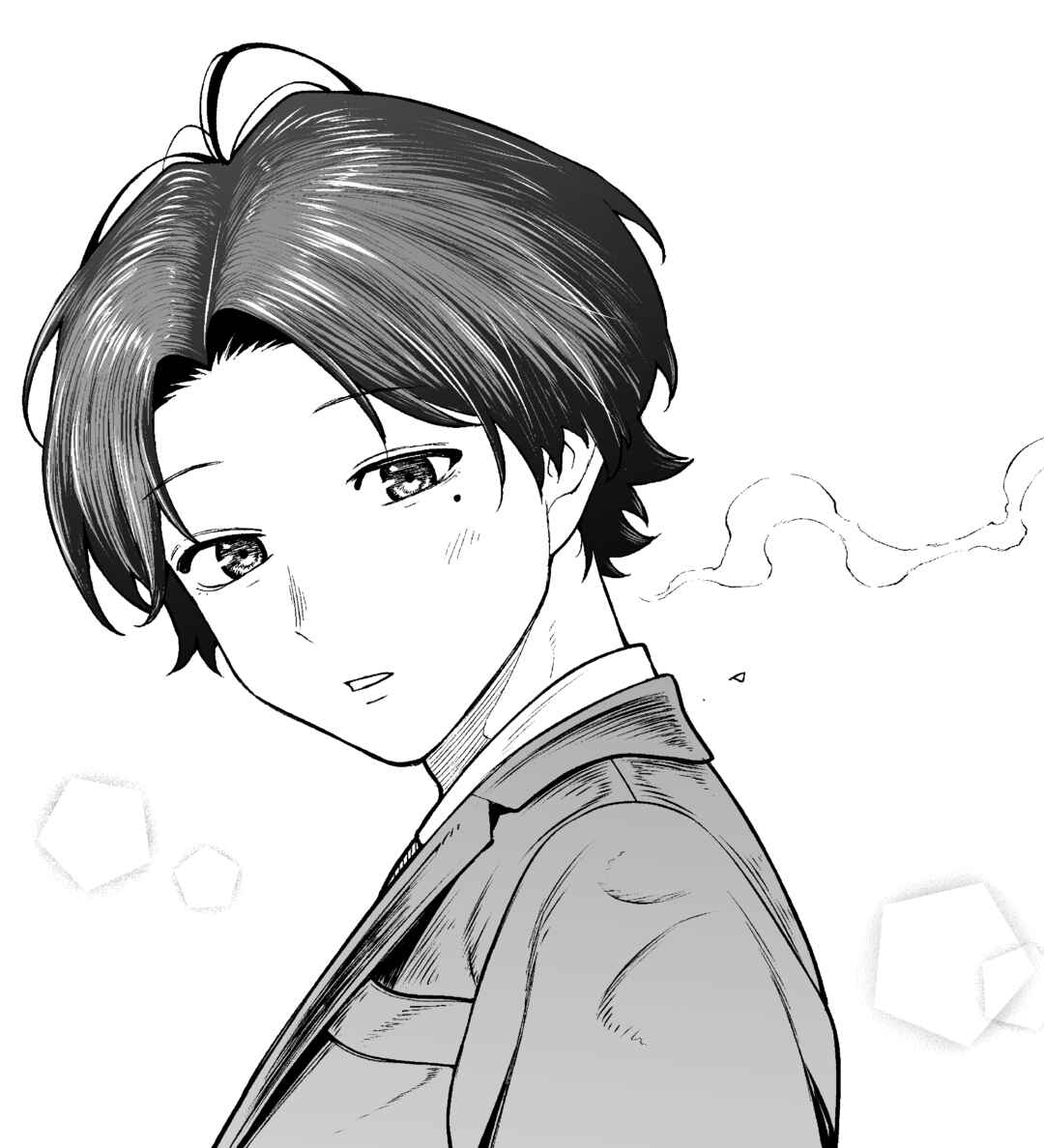 Page 2 Chapter 30 Kaisha to Shiseikatsu (Pre-Serialization)