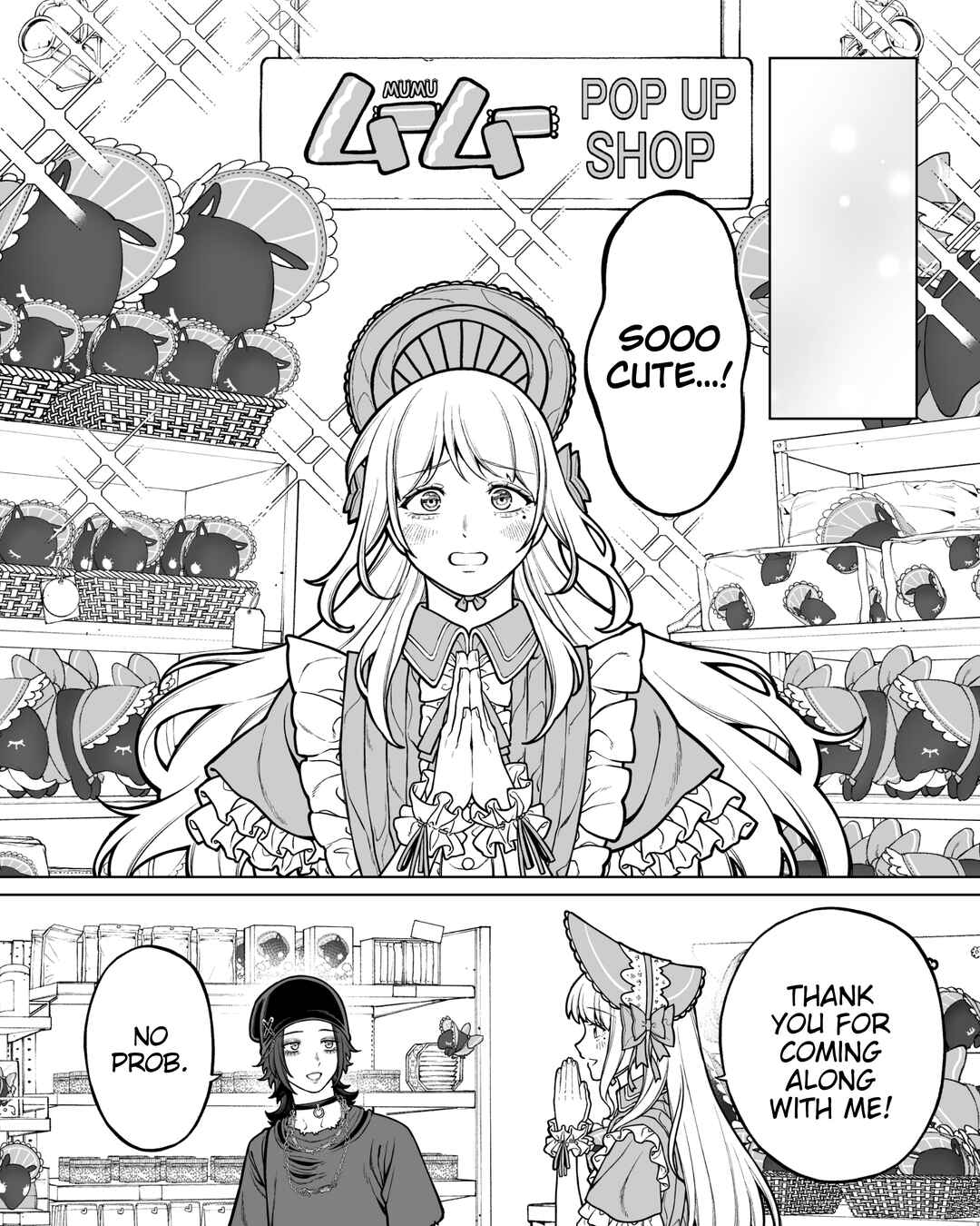 Page 1 Chapter 128 Kaisha to Shiseikatsu (Pre-Serialization)