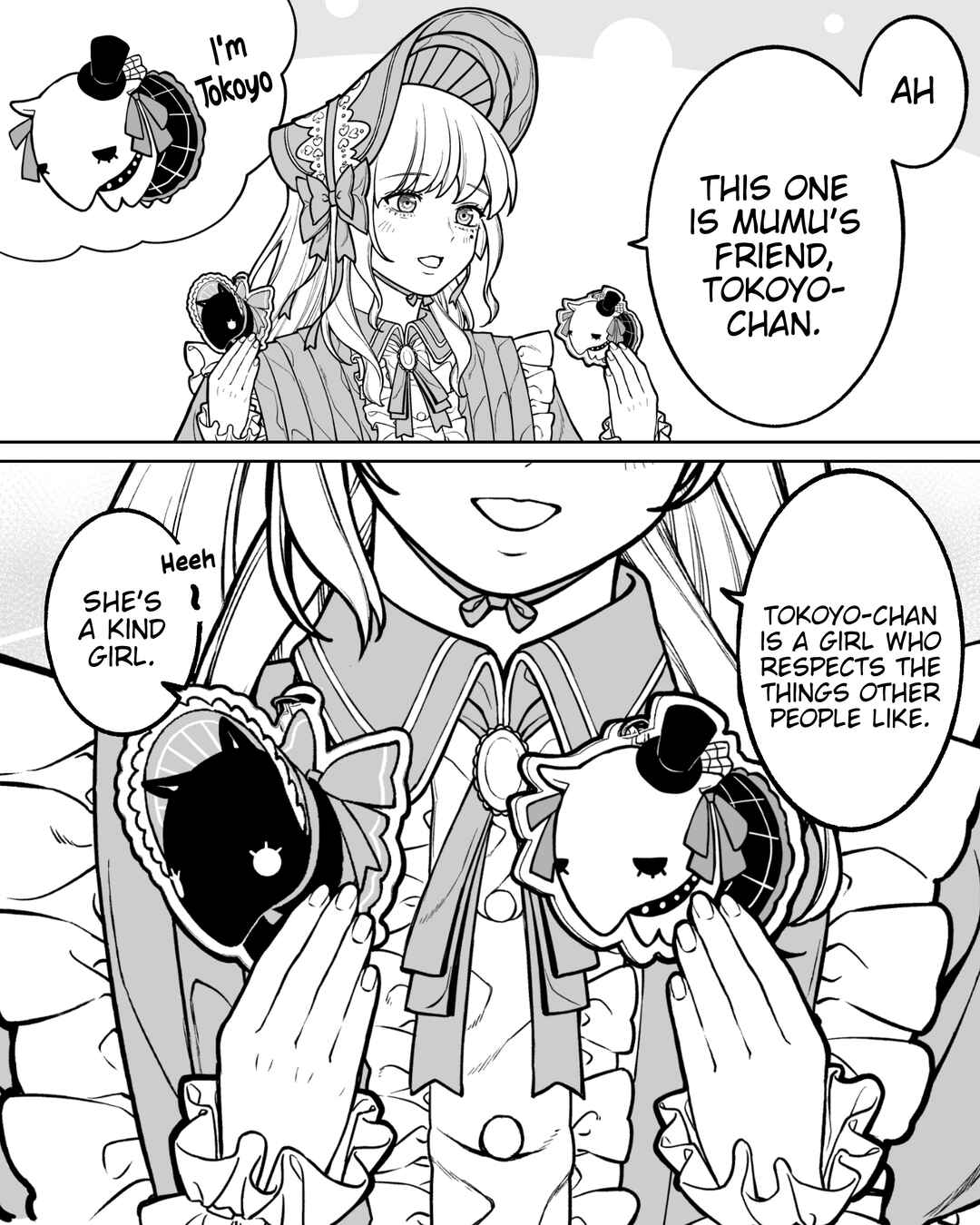 Page 4 Chapter 128 Kaisha to Shiseikatsu (Pre-Serialization)