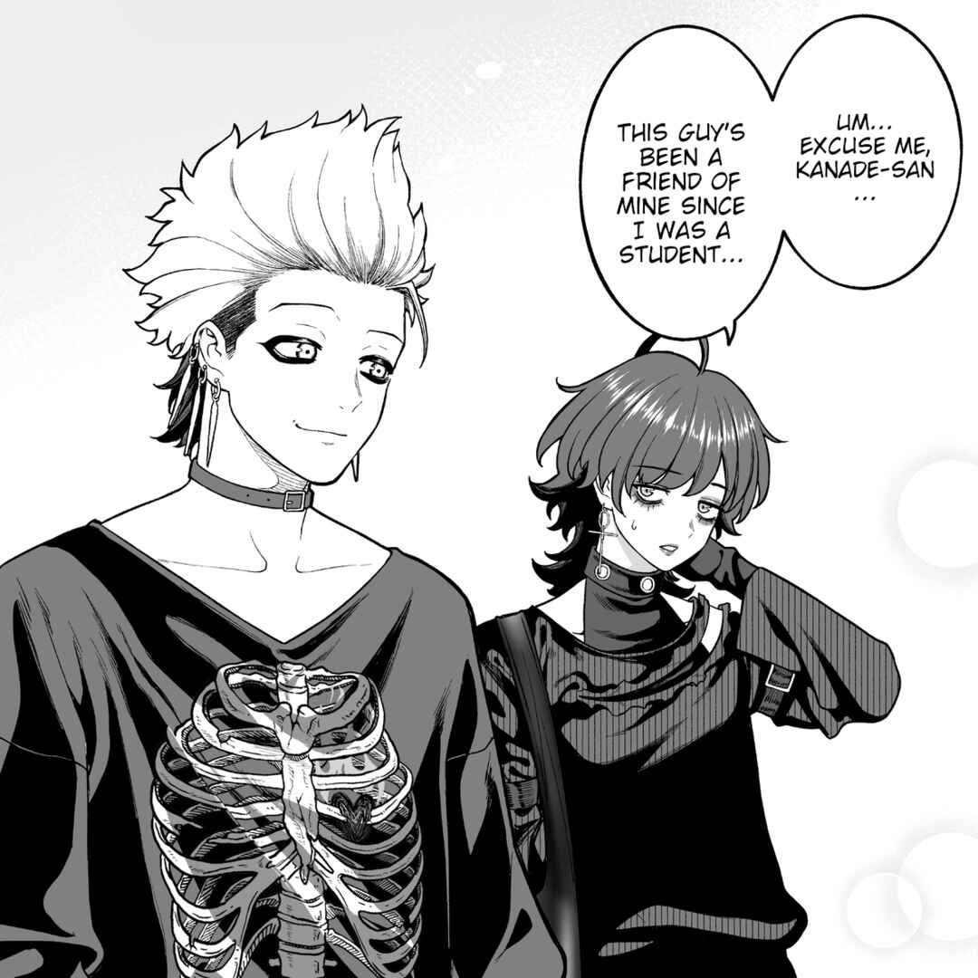 Page 1 Chapter 56 Kaisha to Shiseikatsu (Pre-Serialization)