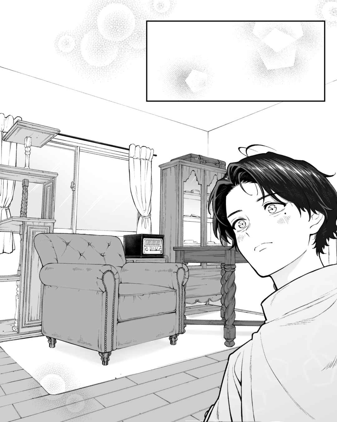 Page 3 Chapter 137 Kaisha to Shiseikatsu (Pre-Serialization)