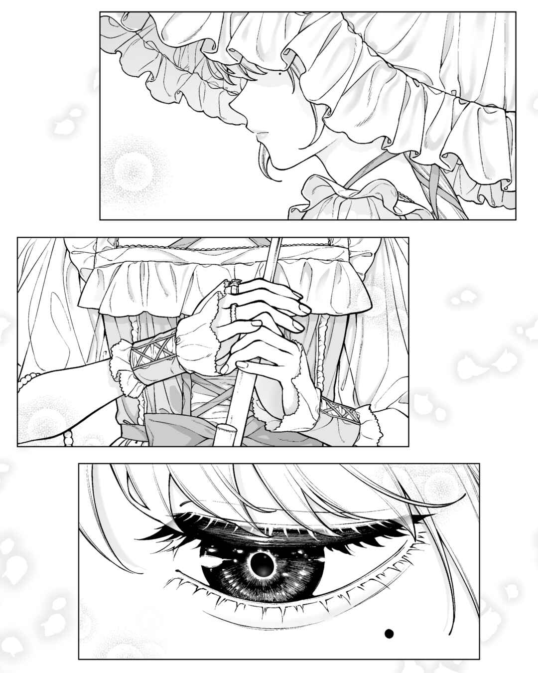 Page 3 Chapter 148 Kaisha to Shiseikatsu (Pre-Serialization)