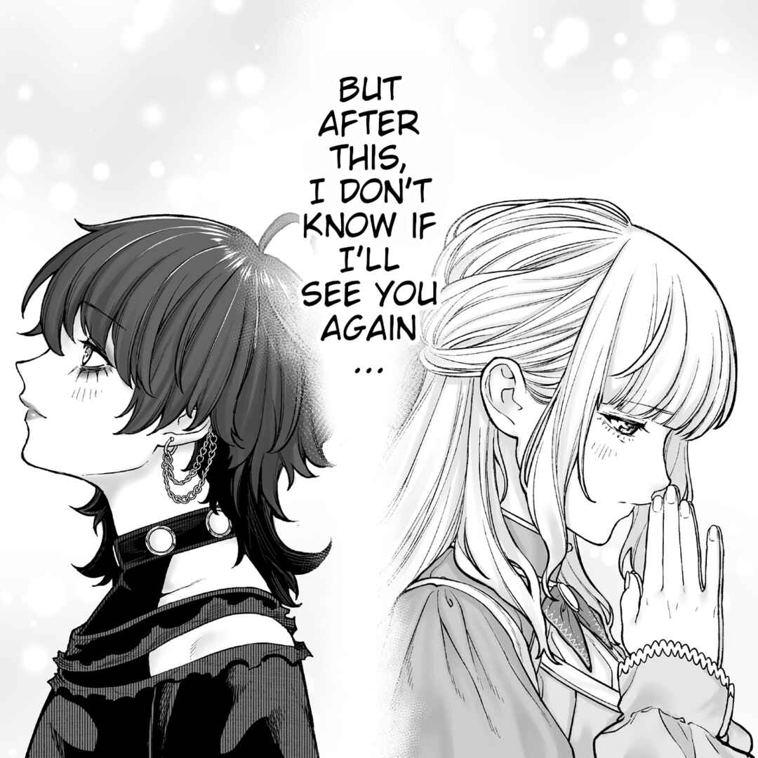 Page 2 Chapter 47 Kaisha to Shiseikatsu (Pre-Serialization)