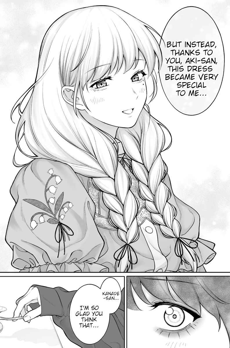 Page 1 Chapter 79 Kaisha to Shiseikatsu (Pre-Serialization)