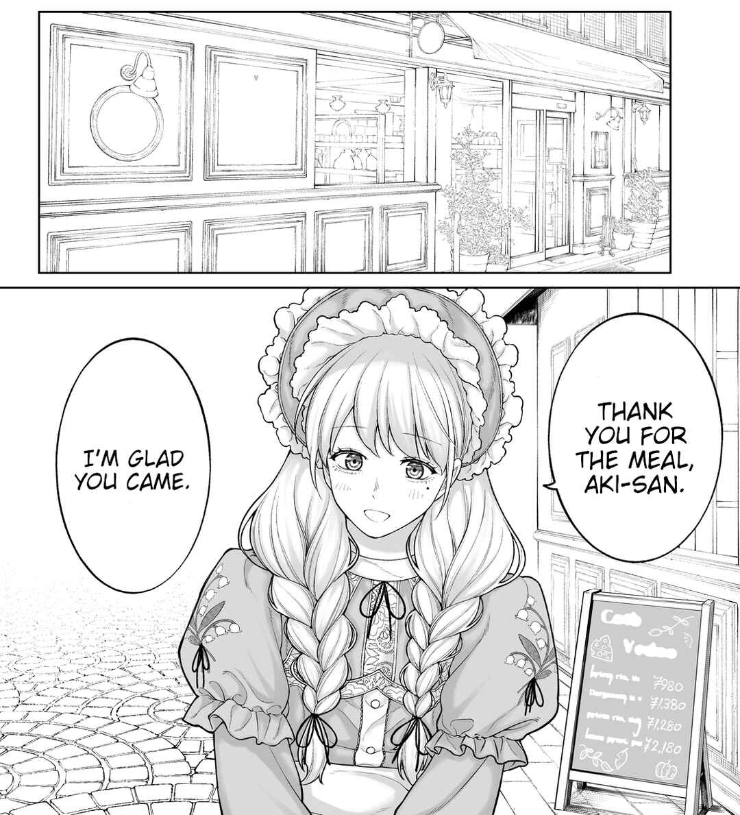 Page 2 Chapter 80 Kaisha to Shiseikatsu (Pre-Serialization)