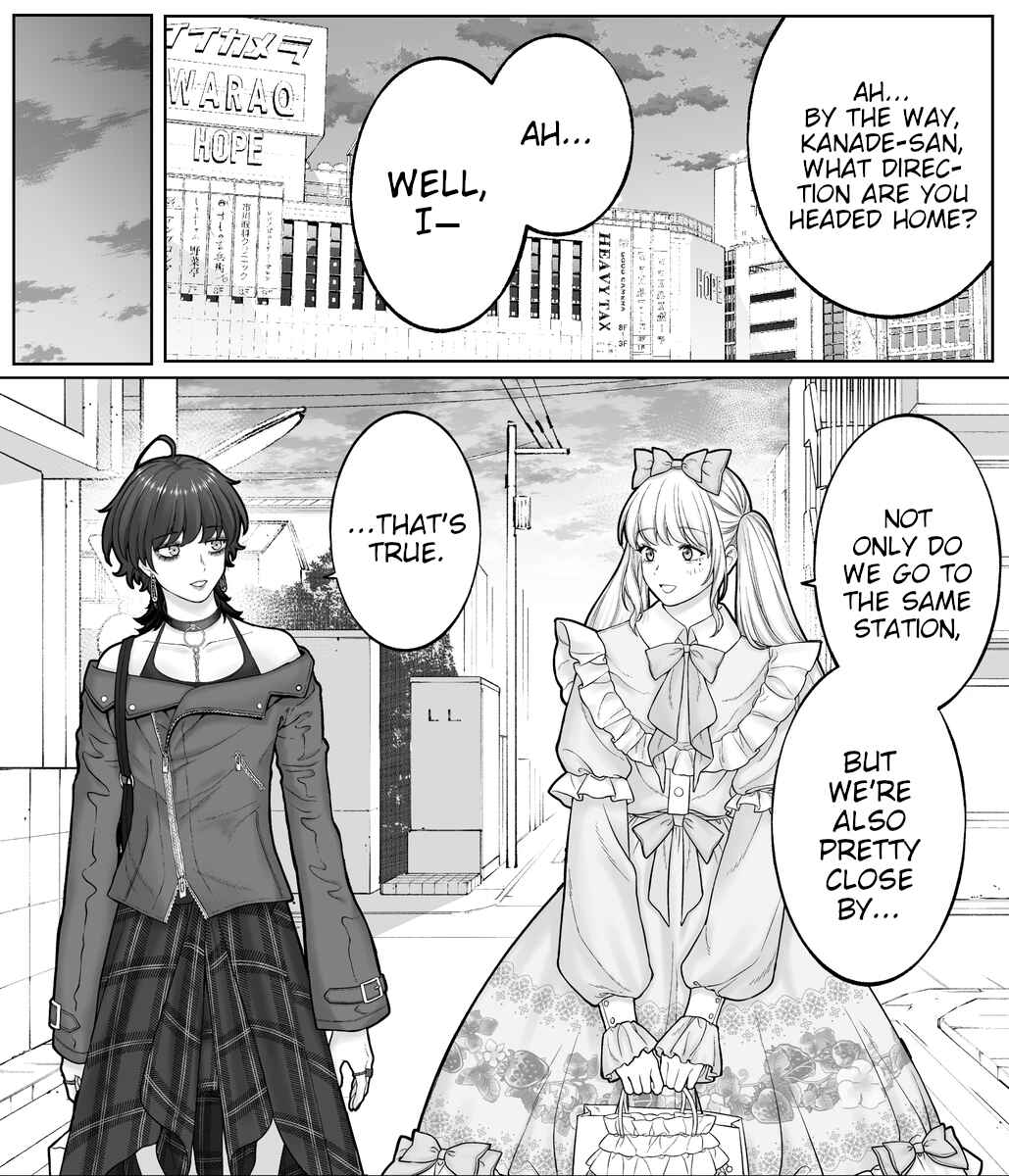 Page 1 Chapter 90 Kaisha to Shiseikatsu (Pre-Serialization)