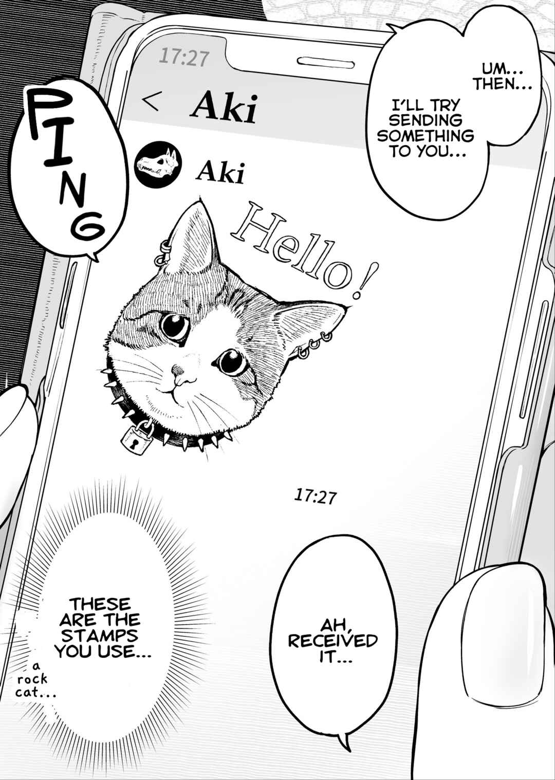Page 1 Chapter 14 Kaisha to Shiseikatsu (Pre-Serialization)